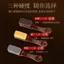 Wenwan Mười Ngàn Bàn Chải Tóc Mini Dụng Cụ Tiện Dụng Màu Hổ Phách Tay Cầm Màu Bột Màu Sắc Di Động Quả óc chó Trọn Bộ Dụng Cụ 6.16