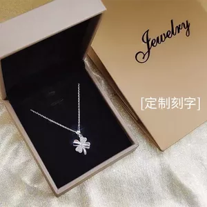 KEEEOOK Pháp May Mắn Đi Kèm Cỏ Bốn Lá Nhẹ Sang Trọng Xương Đòn Dây Xích Có Thể Khắc Quà Tặng Ngày Lễ Tình Nhân Trung Quốc Cho Bạn Gái 26.3.22