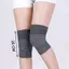 < WHPHous-t > Nẹp đầu gối bằng vải Cotton co giãn thể thao Miếng đệm đầu gối để tập luyện tại nhà Tập thể dục Tập thể dục Giảm đau khớp Đẹp