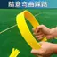 🔥thang dây cho bé thang dây huấn luyện Thang Dây Thể Thao Nhanh nhẹn Dây Thang Bóng Rổ Bóng Đá Bàn Đạp Quyền Anh Thiết Bị Huấn Luyện Vật Lý Taekwondo Phối Hợp Chân Nhảy Lưới Mềm Lad