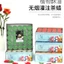 Đèn nến không khói Cây tự nhiên Lời thú nhận đầy màu sắc Nến nhỏ 2-4 giờ Trà sôi Trà ấm Trà thơm Đèn trà sáp 7QUL