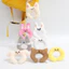 PS1 Đi Lạc Trẻ Em SKZOO Mini U Cổ Gối Sang Trọng Móc Khóa Động Vật Dễ Thương Búp Bê Túi Charm SP1