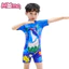 Đồ bơi một mảnh bé trai khô nhanh, cần thiết cho kỳ nghỉ suối nước nóng và bãi biển