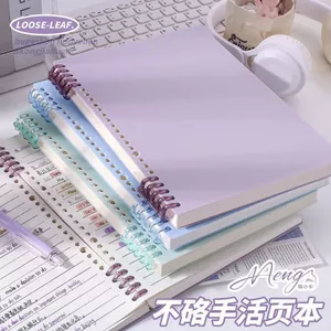 Hàng sẵn có B5 Sổ tay rời rời dày Học sinh trung học cơ sở Cuộn dây chuyên dụng có thể tháo rời Hiệu suất cao Stu