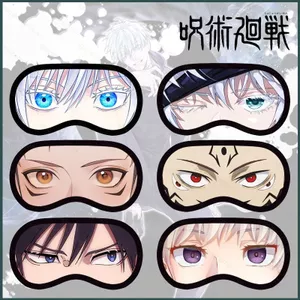 YT4 Anime Jujutsu Kaisen Yuji Itadori Gojo Satoru Fushiguro Megumi Mặt nạ mắt ngủ Dấu vết Phụ kiện Quà tặng xung quanh Anim