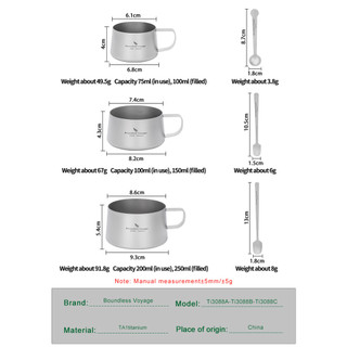 Boundless Voyage Đôi Tường Titan Cốc Có Thìa 75 / 100 / 200ml Mini Espresso Trà Siêu Nhẹ Cắm Trại Bộ Đồ Ăn Di Động