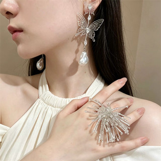 Bông tai bướm, nhẫn tua rua hoa, nhẫn nữ 2026 mới đơn giản và đa năng