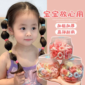Đầu Dây Bé Gái Trẻ Em Vòng Tròn Ngón Tay Cái Dây Buộc Tóc Nhiều Màu Sắc Ren Dây Cao Su Không Làm Tổn Thương Mũ Đội Đầu Tóc Nhỏ Dây Buộc Tóc