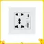 Nguồn điện 2100MA USB Soet Bảng điều khiển quốc tế 13A UK Wall Type C Giao diện