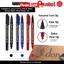 Combo 3/6/12 bút dạ lông dầu 2 đầu Pentel N75W 3 màu lựa chọn viết được trên mọi chất liệu