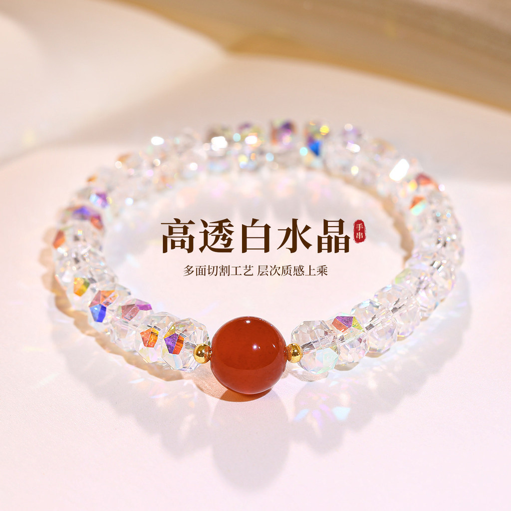 Vòng tay điều chỉnh mã não đỏ pha lê rực rỡ