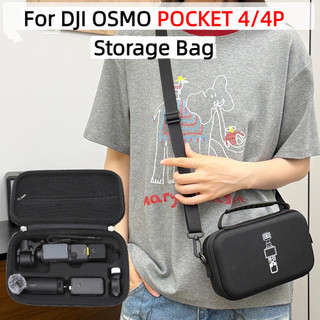 Dành cho túi đựng DJI OSMO POCKET 4 / 4PRO / 3, Bộ đa năng hộp đựng đeo chéo đeo vai đơn di động, túi xách vỏ cứng, phụ kiện máy ảnh bỏ túi 4P