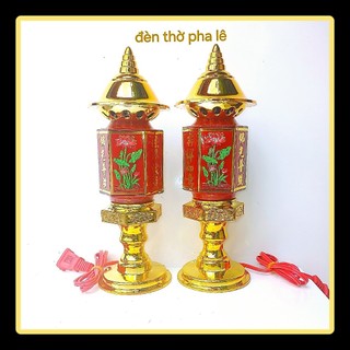Bộ 02 Đèn Thờ Lục Giác Ánh Sáng Sang Trọng Tiện Nghi - Đèn Thờ Cúng Phật Trang Trí Nhà - Decor Phòng, Decor.