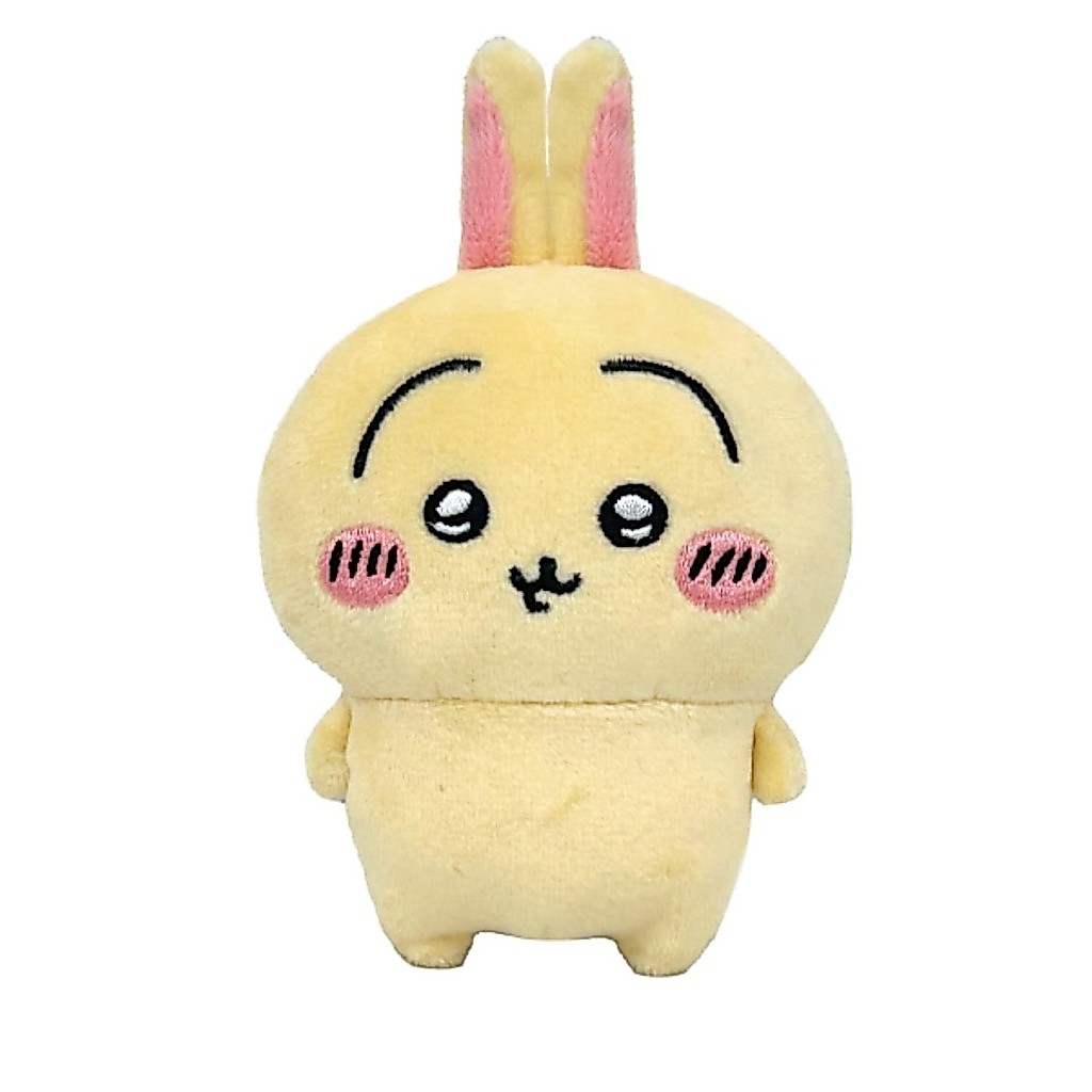 Bandai Namco Nui Chiikawa Plush Toy Play Charm Collection Direct From Japan