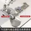 Flat Car T9 Universal Presser Foot Curling Edge Kéo Ống Cạnh Uốn Thiết Bị Bấm Chân Có Thể Điều Chỉnh Bịt Mắt Uốn Quần Chân Quấn Lưng Thắt Lưng Webbing Presser Fo