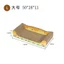 Giường Mèo Sofa Mèo Mèo Scratch Board Litter Cat Claw Board Claw Sharpener Chống Mài Mòn Chống Gàu Đồ Chơi Cho Mèo Đồ Chơi Kích Thước Lớn QXIX