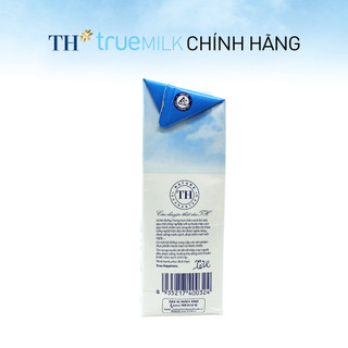 Thùng 12 hộp sữa tươi tiệt trùng TH true MILK ít đường 1 L (1 L x 12)