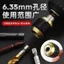 🔥đầu kẹp nhanh máy khoan phụ kiện máy khoan pin đầu chuyển đổi máy khoan Nâng cấp Pop-up Lục Giác Chuyển Đổi Nhanh Tay Khớp Chuyển Đổi Bit Tay Khoan Lục Giác Shank Adapter Bit
