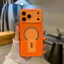 Ốp Điện Thoại Có Giá Đỡ Từ Tính Tức Thì Cho iPhone 17 Pro Max, Chống Sốc, 16 Khối Màu, Hai Trong Một, 16 Pro Max, 15, 14, 13, 12