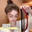 Phong Cách Mới Băng Đô Nữ Đổ Xô Đầu Phụ Kiện Tóc Cao Đầu Lâu Chống Trơn Trượt Kẹp Tóc Rửa Mặt Chuyên Dụng Bấm Tóc Gãy Tóc Tidy-up Dụng Cụ Tiện Dụng