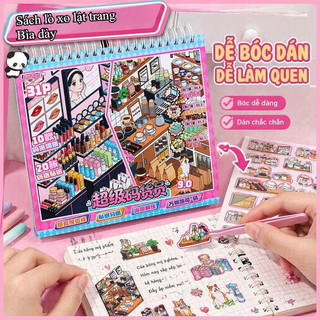 Sách sticker tiểu cảnh mini 10 cảnh – 20 tờ, DIY thư giãn – Siêu dễ dán, giải stress – Chủ đề cửa hàng, bánh ngọt