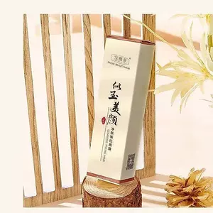 ✨Cửa hàng được đề xuất✨Mặt nạ lột da trẻ hóa cải thiện mụn đầu đen Nhẹ nhàng làm sạch lỗ chân lông Dưỡng ẩm Unisex Thu nhỏ lỗ chân lông 6.22