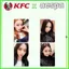 HT3 4 Cái / bộ Thẻ KFC x AESPA LOMO Album thứ 2 LEMONADE KARINA Bưu Thiếp Bộ Sưu Tập KPOP Star Ngoại Vi TH3