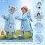 Trẻ Em Áo Mưa Một Mảnh Toàn Thân Chống Mưa Học Sinh Tiểu Học 6-12 Tuổi EVA Bé Trai Bé Gái Poncho Bé Một Mảnh 6.276.27 YPDE