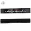 Miếng Dán Xe Hơi Viền Phụ Kiện Dính Decal Phía Trước Đồ Họa Phản Quang Xe Tải
