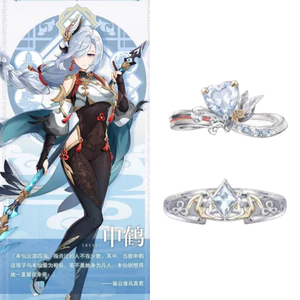 Du Lịch Shin Crane Ấn Tượng Nhẫn Nhân Vật Trò Chơi Đơn Giản Tinh Tế Anime Di Động Trò Chơi Quạt Ngoại Vi cos Nhẫn
