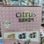 Huy hiệu Pin hộp mù Citrus 75mm kèm thẻ nhân vật Hàng hóa Anime