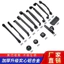 Hengxuan Chắc Chắn Một Lỗ Tay Cầm Nội Thất Phần Cứng Ngăn Kéo Tủ Tay Nắm Cửa Tủ Đen Mỹ Tủ Quần Áo Tay Cầm Z1CT