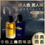 Nam Cologne Hương Thơm Cao Cấp Hương Thơm Lâu Dài Hương Thơm Nhẹ Tươi Sinh Viên Thanh Phong Cách Nước Hoa Nam Chính Hãng Đóng Chai 26.3.22