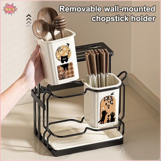 N & X Đũa Hộp Đựng Thìa Nhà Bếp Hộp Đựng Đồ Gia Đình Giá Đựng Đũa Giỏ Bếp Đũa Hộp Đựng.