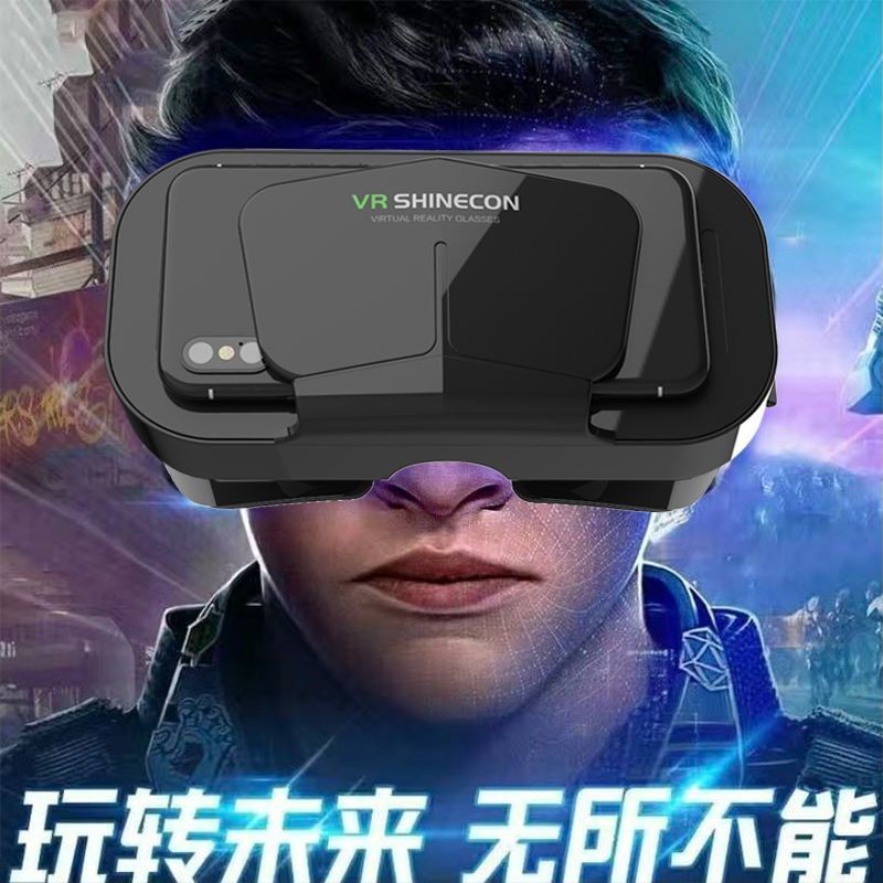 2025VR Kính 3d Mô phỏng trò chơi thực tế ảo Kính gắn trên đầu Cơ thể toàn cảnh trong tầm nhìn của nó 25.9.4