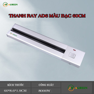 ổ cắm thanh ray trượt gắn tường bàn bếp AGREEN KSLY lõi đồng dày chịu tải cao