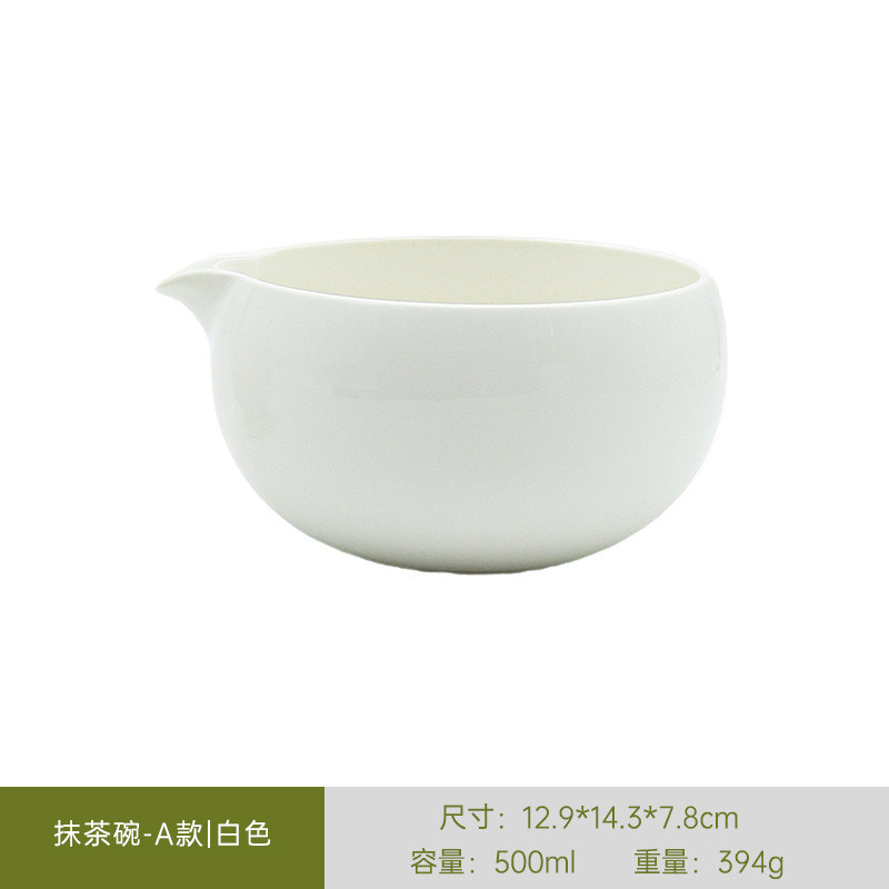 7 Chiếc Cao Cấp Matcha Bộ Trà Lễ Nhật Bản Bát Gốm Đánh Bóng Bộ Quà Tặng Hộp Bát Matcha Có Thìa Sumptuous Dụng Cụ Trà
