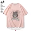Pretty Derby Agnes Tachyon Áo thun Cotton ngắn tay mùa hè dáng rộng đa năng dành cho nam và nữ