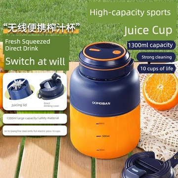 🔥 Bình nước uống 🔥 Máy xay sinh tố mini không dây điện Hàng có sẵn trong kho 2025 Máy xay sinh tố khô Máy ép trái cây cầm tay có hàng sẵn Máy xay đá ❤Máy ép trái cây OSTMARS của Đức Hộ gia đình Máy ép