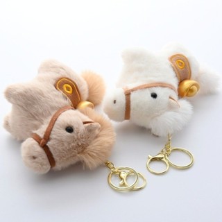 Móc khóa ngựa sang trọng ZENIHCO, Mặt dây chuyền ngựa sang trọng tóc dài Yuanbao Pony, Mini 10cm Năm con ngựa Túi động vật nhồi bông Mặt dây chuyền cặp đôi