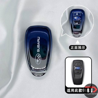 Vỏ chìa khóa xe Subaru TPU Thích hợp cho Forester / brz / Aohu / WRX / Lex XV / Asahi Leopard