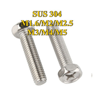 Bulong lục giác ngoài inox 304, ốc inox  lục giác ngoài Bu lông vít M1.6 / M2 / M2.5 / M3 / M4 / M5 * L3-50mm [LXY-CB-1]