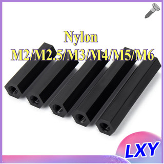 Cột Nhựa Lục Giác Cách Nhiệt Màu Đen Chuyên Dụng， Ống nối ty ren  - Nối ren M2 / M2.5 / M3 / M4 / M5 / M6 [LXY-CB-1]