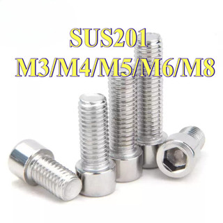 ốc lục giác/ốc lục giác chìm/ Ốc Vít Lục Giác inox 201 /Ốc Vít  Lục Giác  loa/bulong Lục Giác chìm đầu trụ trơn M3 / M4 / M5 / M6 / M8 * L5-60mm [LXY-CB-1]