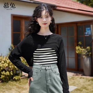 Mutu Pháp Sọc Camisole Đan Nữ Mùa Xuân 2026 Phong Cách Mới Nhỏ Bên Trong Áo Không Tay
