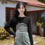 Mutu Pháp Sọc Camisole Đan Nữ Mùa Xuân 2026 Phong Cách Mới Nhỏ Bên Trong Áo Không Tay