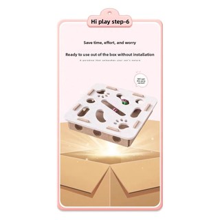 Self-Happy Boredom Relief Cat Toy Giáo dục Mê cung trêu chọc Chuông mèo