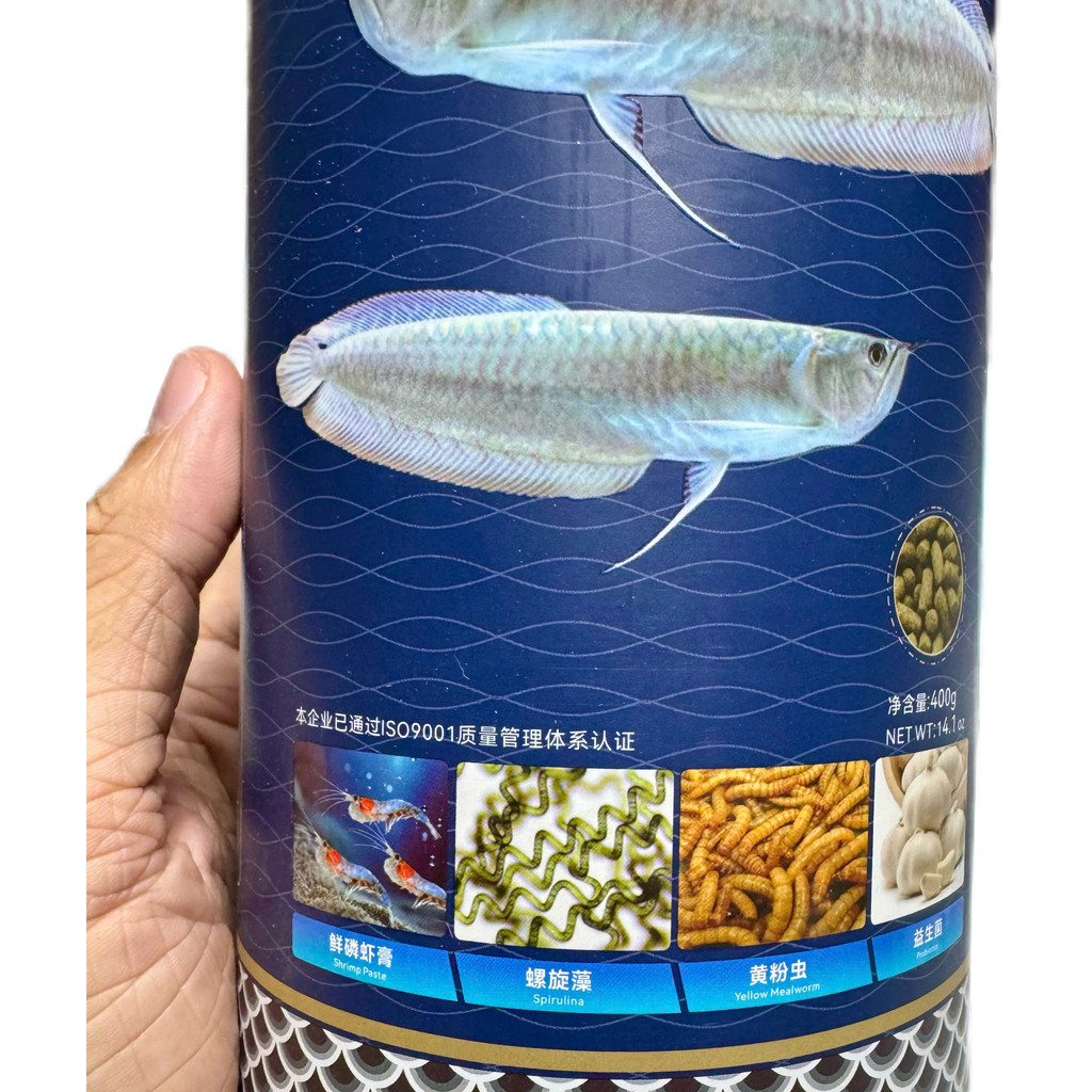 Hủ 400gram Thức Ăn Dạng Viên Cho Cá Rồng (Ngân Long, các loại cá Rồng Khác) Bổ Sung Dinh Dưỡng Toàn Diện