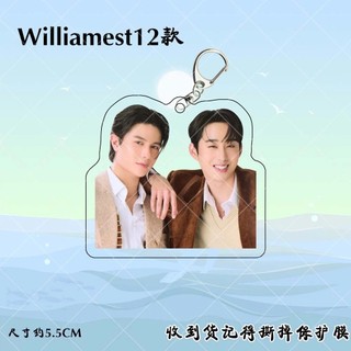 Williamest Williamjkp Estrvp Keychain Acrylic Double-side Hanging Pendants Thai TV Heart That Skips A Beat Photo Decor