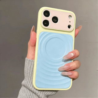 Ốp điện thoại hút từ sóng màu tương phản cao cấp phù hợp cho iPhone17 Pro Max 16 15 14 Pro Max bảo vệ camera chống sốc chống rơi mặt sau cứng